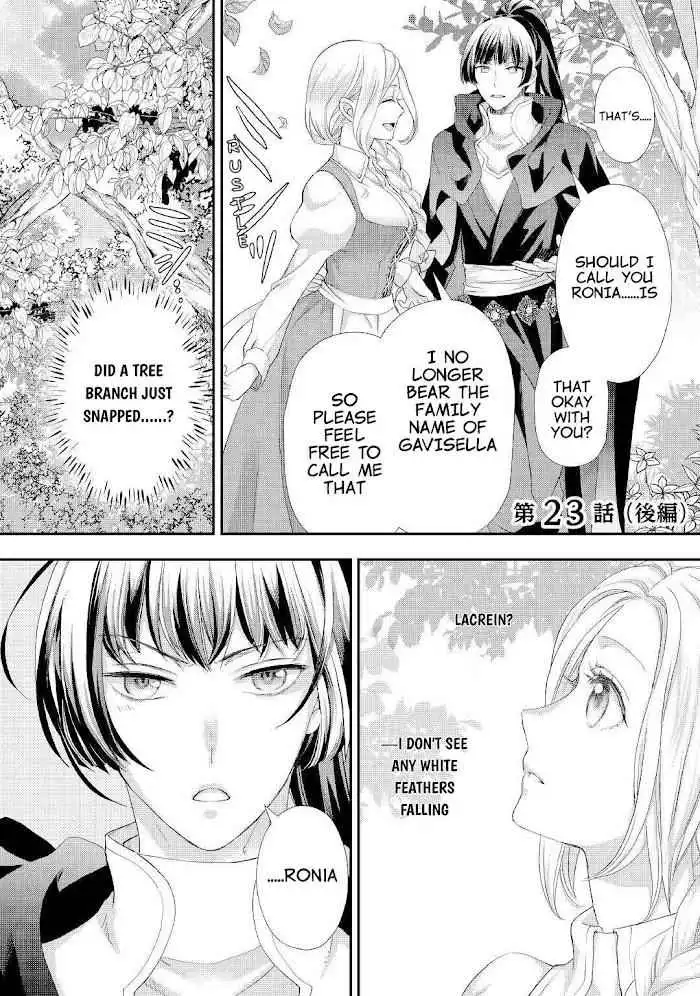 Milady Just Wants to Relax Chapter 23 16